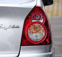 Suitable for Citroën New Alice taillight assembly rear tail lights Headlight Boutique 08-13