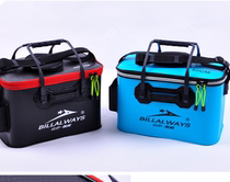 Folding fishing bucket with skylight large medium and small fish bucket fishing box thickened live fish bucket fishing gear bag