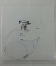 Dajin streamer can MC70KMV2 MC709MV2 MCK57LMV2 Dajin air purification ionization wire