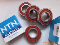NTN imported deep groove ball bearings 6200 6201 6202 6203 6204 6205 6206LLU