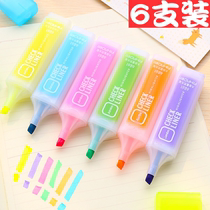 Highlighter marker pen Student stationery color pen Set of 6-pack marker pen Rough stroke focus glitter pen