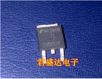 FDD2572 FDD2582 Imported TO-252 Quality assurance 