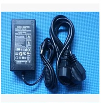 Kobe Rubik's i7 tablet charger small round hole 12V power adapter