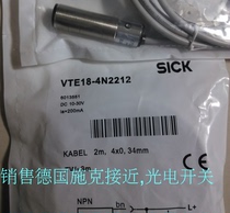 IM30-15BPS-ZW1 Germany Schick proximity switch sensor Sensor switch special price sensor