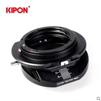 KIPON TS NIK-NEX shift shaft adapter ring NIKON NIKON D turn Sony E bayonet A7 R S 2