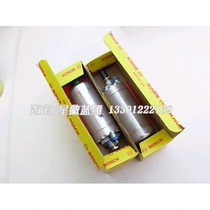 Mercedes-Benz accessories pure Bosch gasoline pump C E S V GE SL CL SEL97 years ago