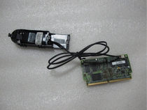 HP DL360 DL380G7 G6 1G array card cache 505908-001