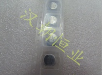 RV3 25V100UF 6 3 * 7 7 Japanese patch aluminum electrolytic capacitor shot 20