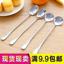 Korean creative stainless steel long handle spoon environmentally-friendly office coffee spoon stirring spoon long soup spoon