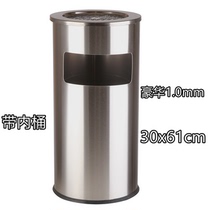 Lobby garbage bin corridor ash bucket open air fruit box business scenic spot ashtray toilet office atmospheric hotel