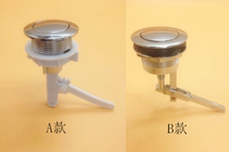 Old toilet single button accessories flush toilet tank water tank button top single press tank button switch