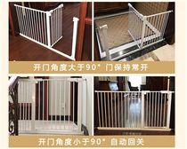 Balcony barrier pet dog railing fence dog perforated baffle free rabbit small guardrail guardrail