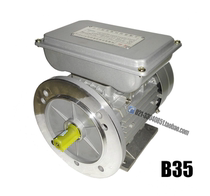 Single phase 220V aluminum shell motor YC ML YL7112 7122 8012 8022 90S-2 90L-2 100L