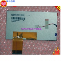 Brand new original Tianma 6 2 inch TM062RDH03 TM062RDH03 LCD self-warranty 1 year