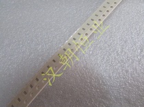 Japan 0603 50v100PF 5% GRM1882C1H101J SMD ceramic capacitor