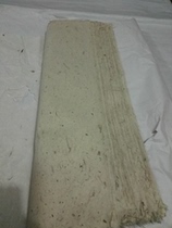 Anhui Jing County Pure Handmade Long Fiber Natural Color Clouds Dragon Leather Paper Calligraphy Country Painting dedicated students Xuan Four-ruler Xuan Paper