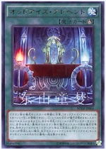 East Mountain Boy Dreams Genuine Japanese Game King 907 Loose Card R Silver Character Foreign Eye Descends