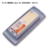 Japan wide end SUEHIRO stone double-sided grindstone 1000 3000 mesh with inclined kitchen knife