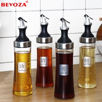 Household leak-proof glass oil pot Vinegar Soy sauce Japanese kitchen oil tank Transparent large seasoning bottle oil bottle set