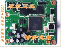 CANON CANON MP288 motherboard interface board MP288 inkjet printer motherboard CANON MP288 motherboard