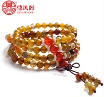 Dingfeng Pavilion Bracelet Men and Women Red and Black Agate 108 Beads Bracelet Multi-layer Color Dragon Agate