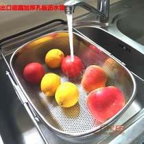 Retractable drain basket washing basket dish rack stainless steel thickened sink drain basket kitchen storage rack