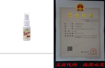 Thieves Spray - 1 oz by Young Living