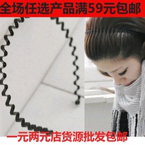 2 yuan store Joker mens and womens universal wave hair hoop black metal headband wash iron hair card headgear hair accessories