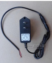 Yixin water heater gas stove ignition special 3V1A power supply 3V regulated switching power supply with a busbar