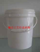 Hot bronzing pulp fabric hot stamping paper special glue hot stamping glue hot stamping paste cloth hot stamping paste cloth hot stamping glue hot