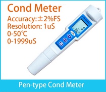 Household CT-3030 conductivity meter pen type conductivity pen type water quality detector conductivity EC meter portable