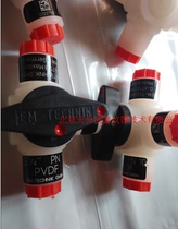 S0601-A0702-001 Germany EM-TECHNIK B070702001 EM Ball valve EM Three-way valve