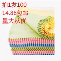 Microfiber glasses cloth lens cloth cleaning cloth catering hotel special cloth mobile phone computer wipe hot sale