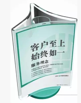  ABC three-sided marketing desk card ABC countertop rotating promotional material rack table card