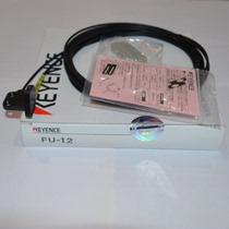 Supply KEYENCE Keenz Original FU-12 Wide Area Optic Fiber Optic