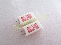 135℃ 5EG 5W 6 8R 5% LCD TV repair made in Japan with temperature cement resistance