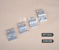 European standard aluminum profile accessories 20 30 40 45 machined aluminum alloy hinge industrial aluminum profile aluminum hinge
