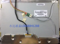 New original Samsung LTM170ET01 LTM170EU-L31 modified LED highlight tube warranty one year