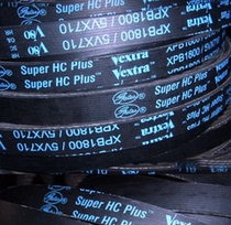 Screw air compressor special belt EAS20 US Gates imported industrial belt XPA1157 toothed