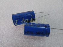 European brand 25V4700UF 146KO 125 ℃ ADISS electrolytic capacitor