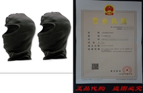 Snowmobile Balaclava (2 pack of Black)