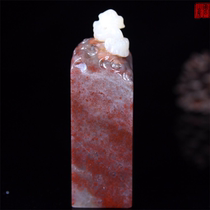 Guoshi Collection Seal Engraving Stamp Engraving Old Pit Coincidence Fujian Shoushan Stone Manao Frozen Seal (Glossy) Name Chapter