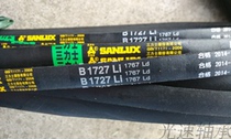  B1727 V-belt Three Lux V-belt Three Lux B1727 V-belt