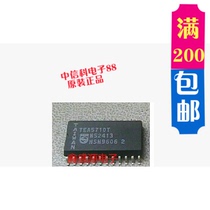 TEA5710T SOP24 brand new original quality assurance can be taken directly 