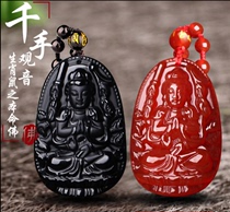 Rat Avalokitesvara statue of Buddha Natal pendant red agate Zodiac patron Saint accessories for men and women