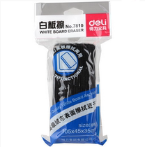 Del 7810 whiteboard high efficiency easy to wipe the drawing board eraser whiteboard special wipe office supplies