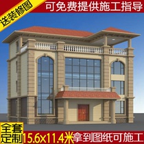 Three-and-a-half-story rural house self-built house duplex villa design drawing villa design drawing construction effect plan drawing