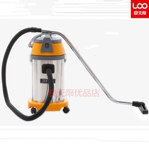 Jieba vacuum cleaner industrial vacuum cleaner strong power manufacturer BF501B vacuum suction machine bucket workshop