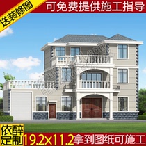Three-story belt garage Villa drawing rural self-built house design drawing building structure building construction plan drawing effect
