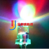5MM colorful flash red green blue ultra high bright 5MMLED light emitting diode light bead F5 fast sparkling short feet